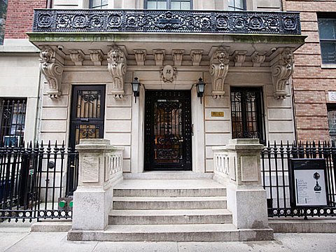 Photo of Bard Graduate Center Gallery