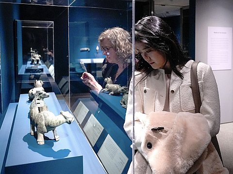 Photo of China Institute in America