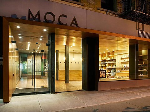 Photo of Museum of Chinese in America