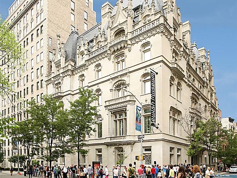 Photo of The Jewish Museum