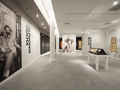 Photo of Poster House